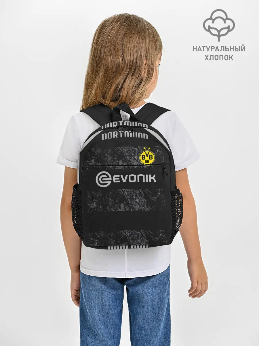 Рюкзак детский / Холанн away 19-20