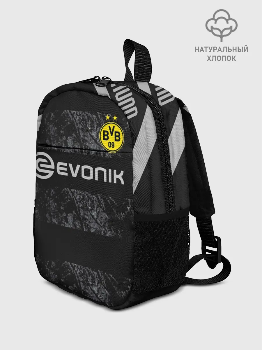 Рюкзак детский / Холанн away 19-20