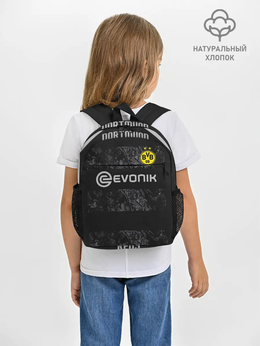 Рюкзак детский / Reus away 19-20