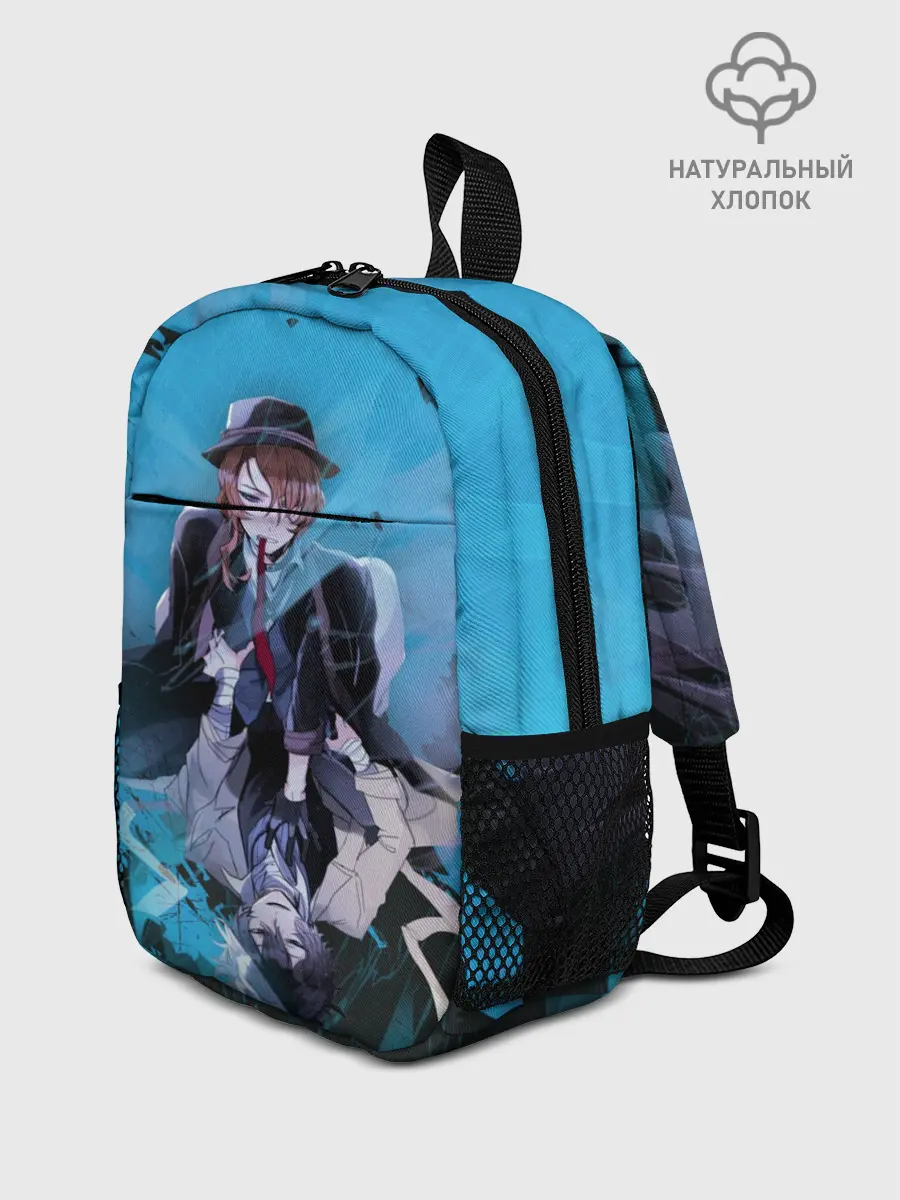 Рюкзак детский / Osamu and Chuya