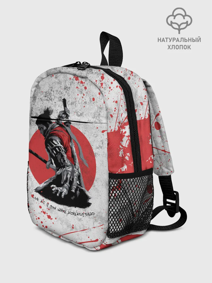 Рюкзак детский / SEKIRO SHADOW DIE TWICE