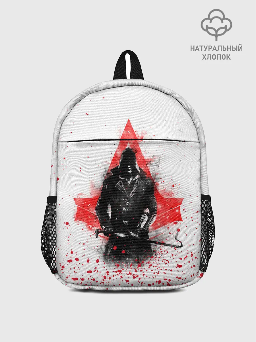 Рюкзак детский / ASSASSINS CREED