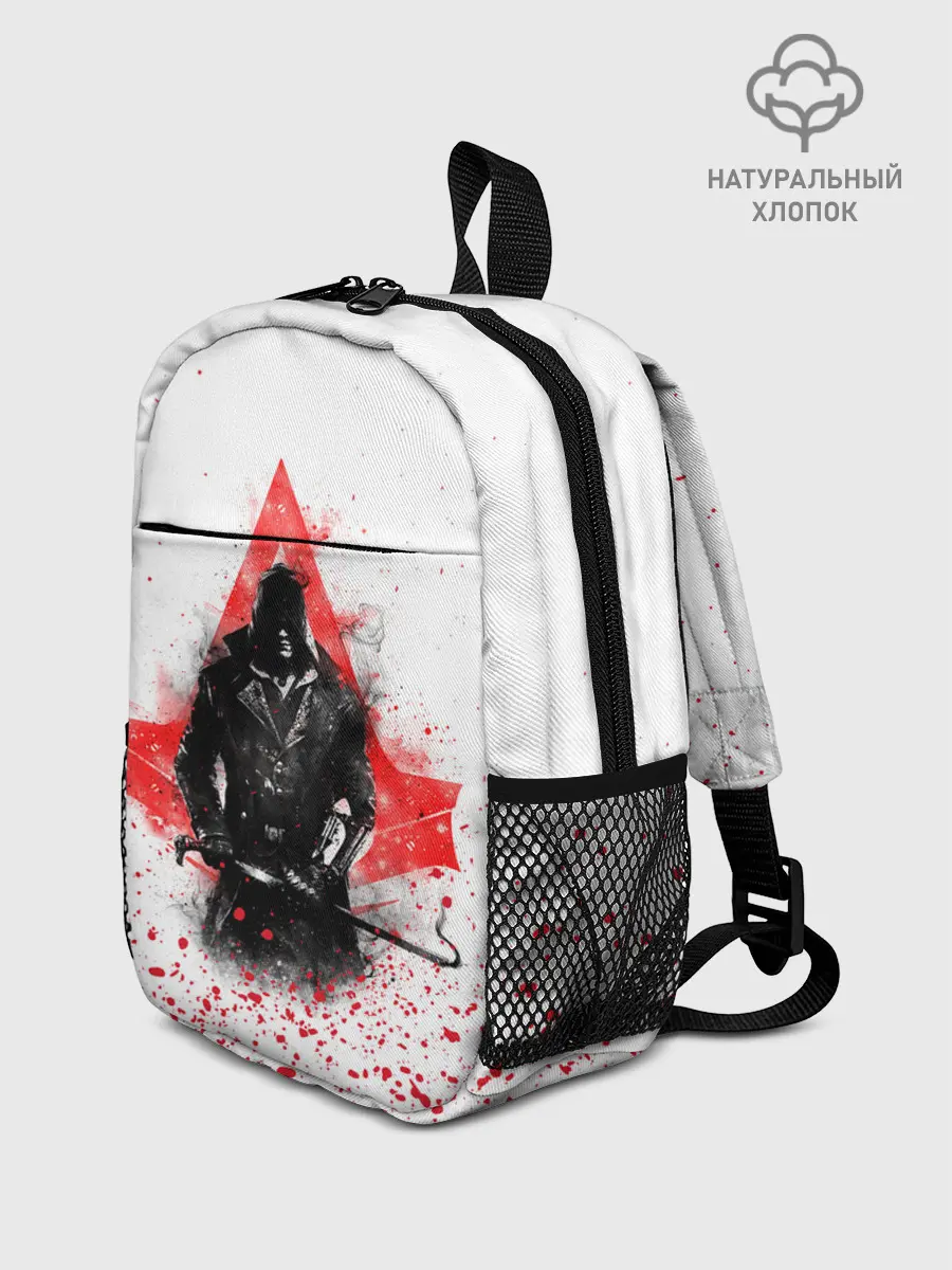 Рюкзак детский / ASSASSINS CREED