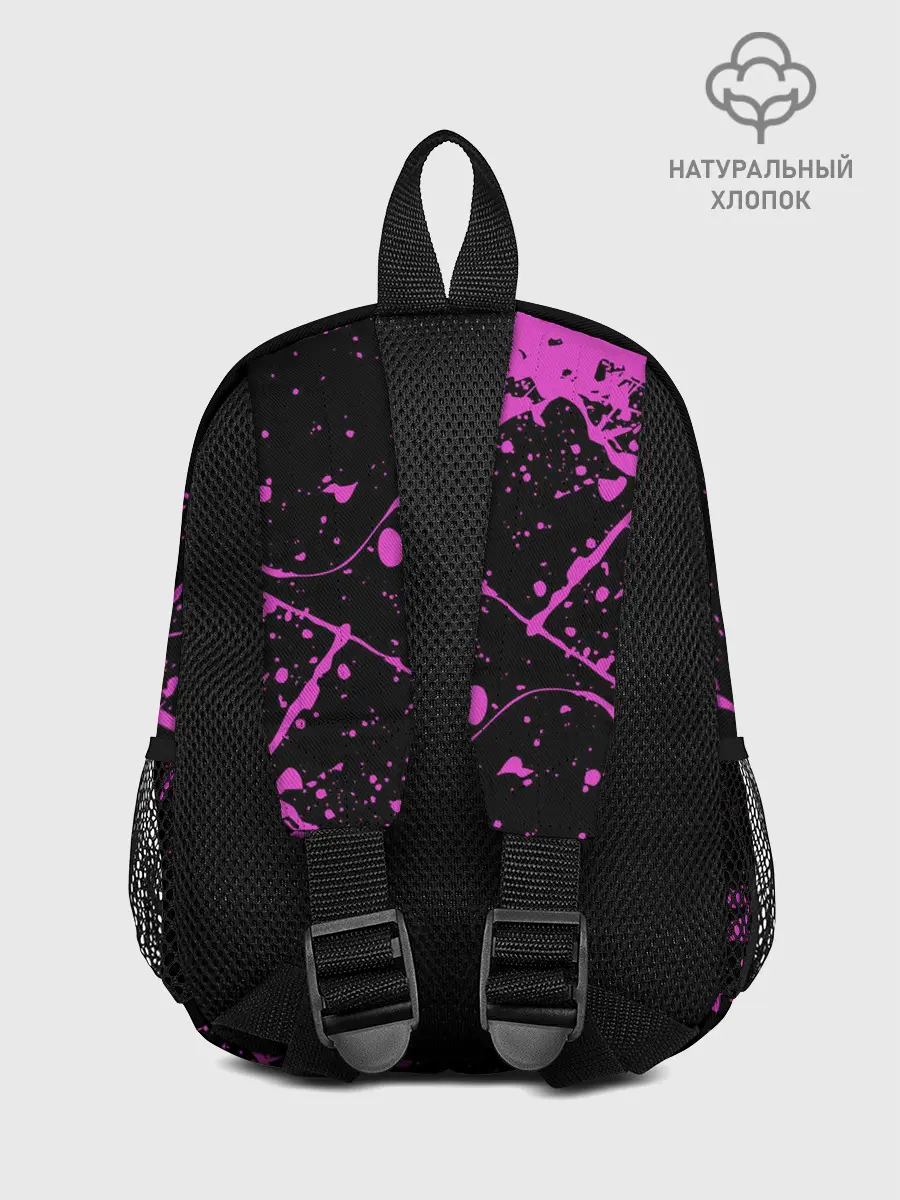 Рюкзак детский / Кира джоджо фиолетовые брызги
