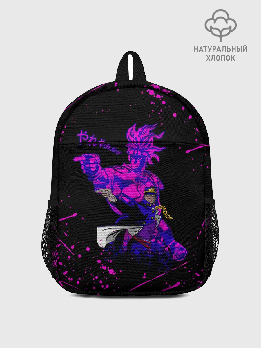 Рюкзак детский / Дзётаро указывает фиолетовые брызги