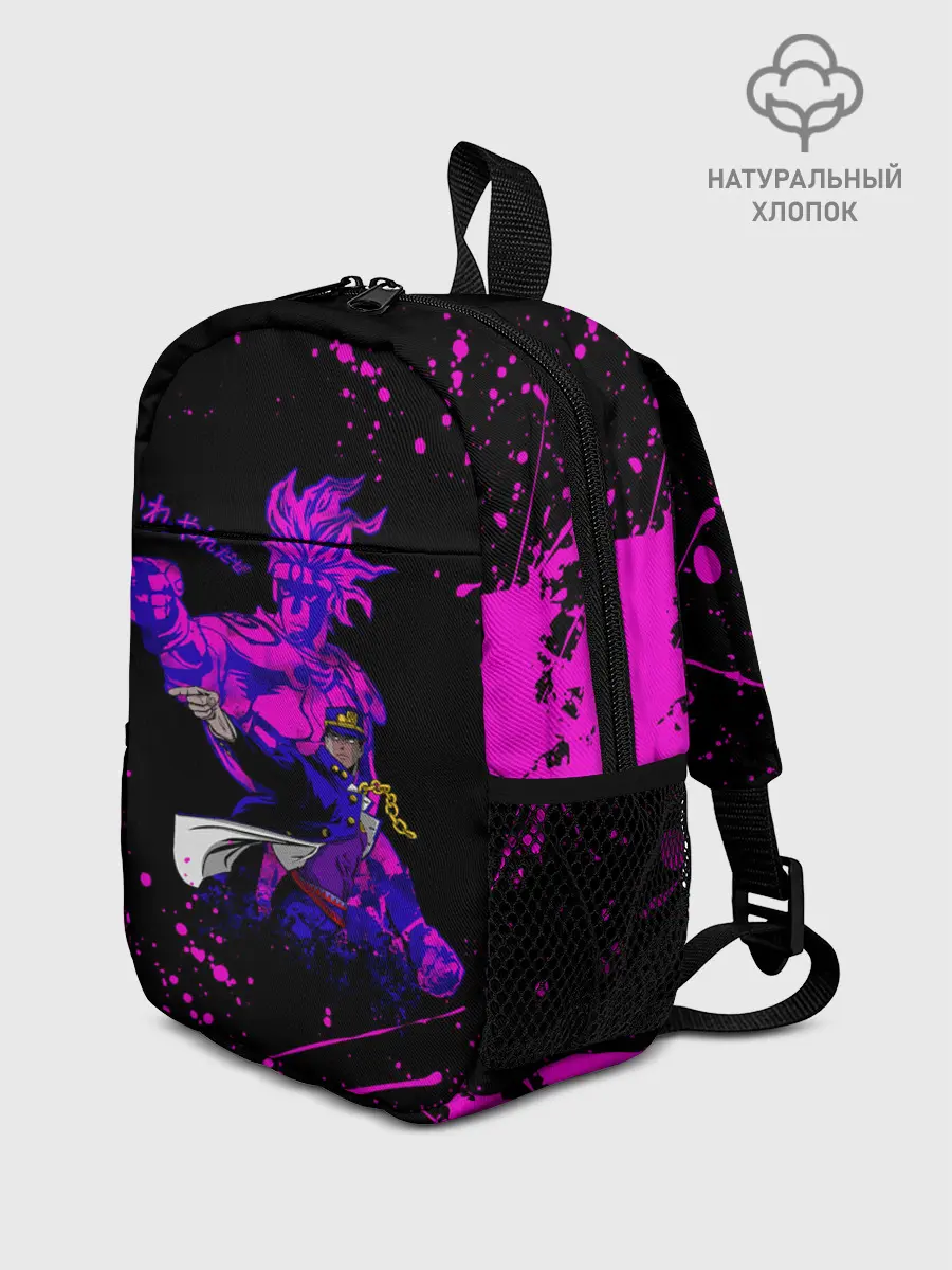 Рюкзак детский / Дзётаро указывает фиолетовые брызги