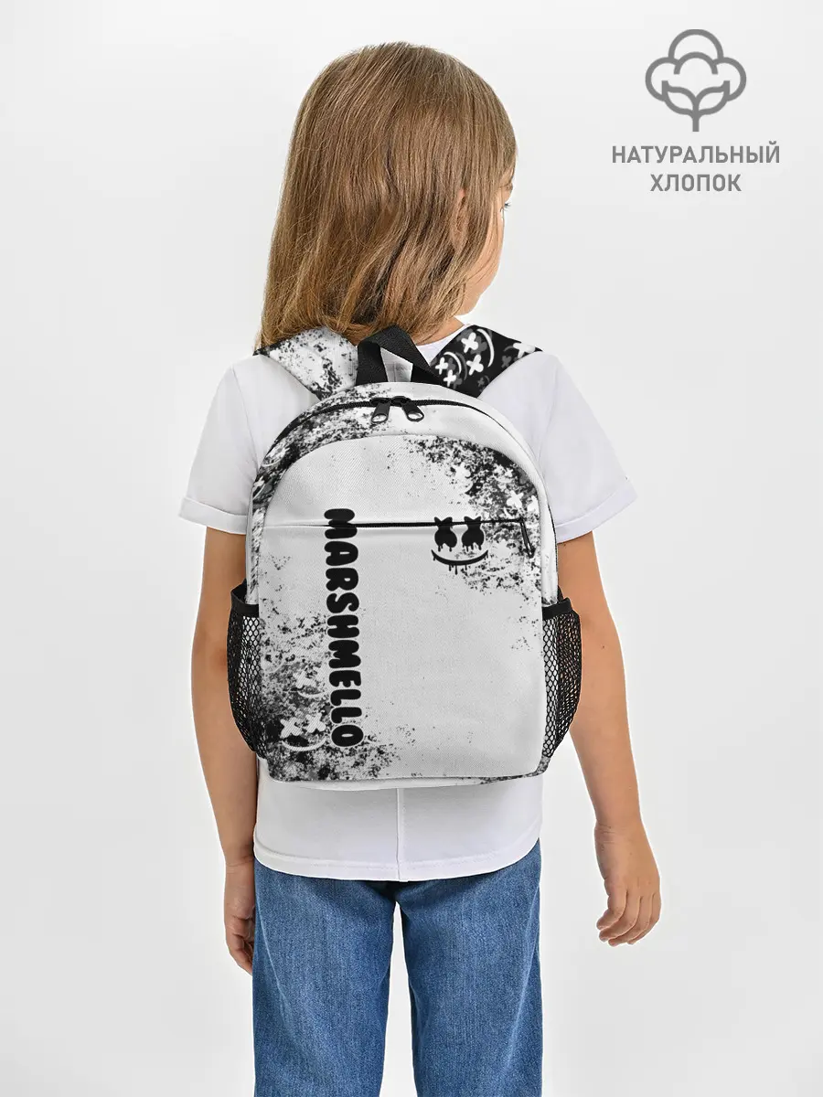 Рюкзак детский / Marshmello
