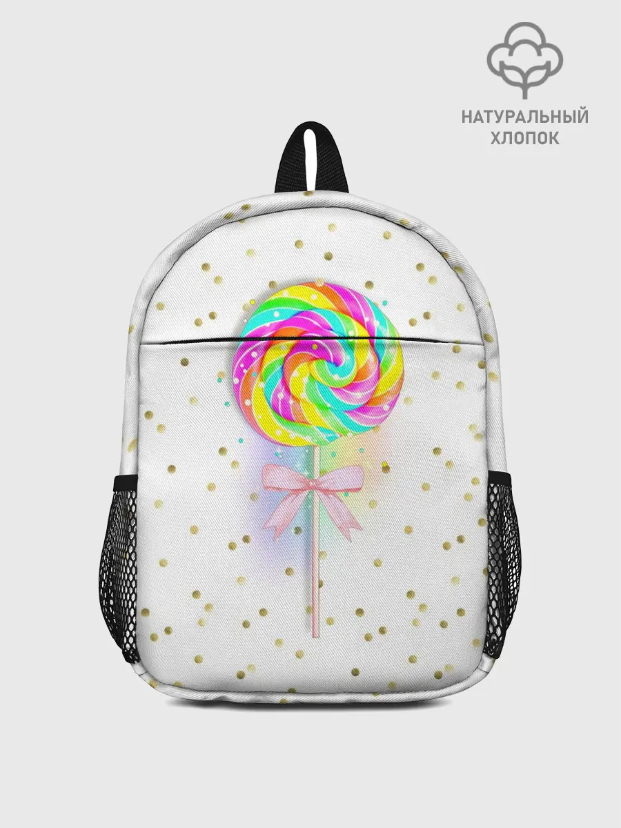 Рюкзак детский / Леденец