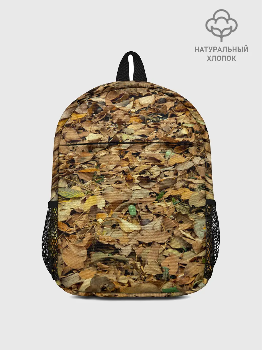 Рюкзак детский / Листья