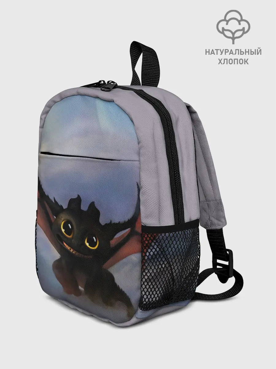 Рюкзак детский / Беззубик