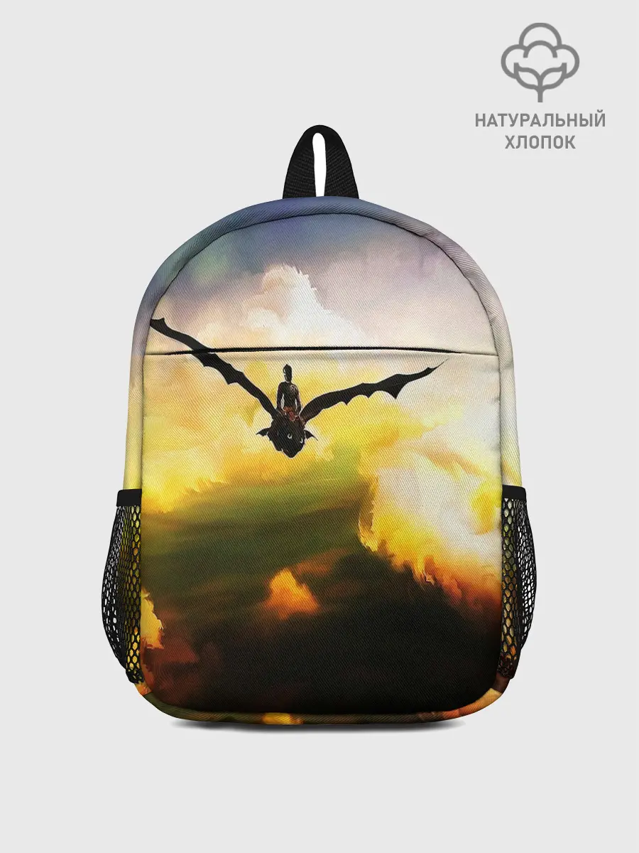 Рюкзак детский / Как приручить дракона