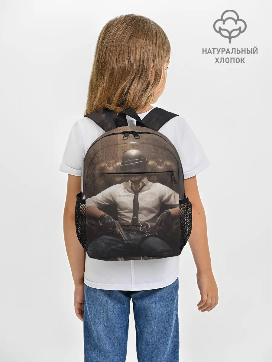Рюкзак детский / PUBG