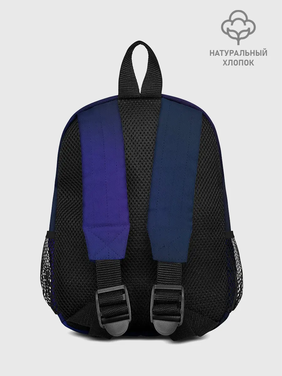 Рюкзак детский / Дзюдо Инуи