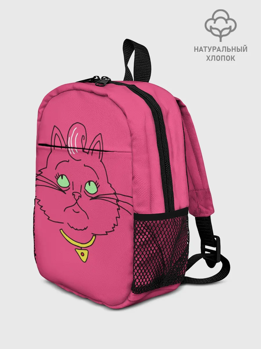 Рюкзак детский / Princess Carolyn