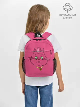 Рюкзак детский / Princess Carolyn