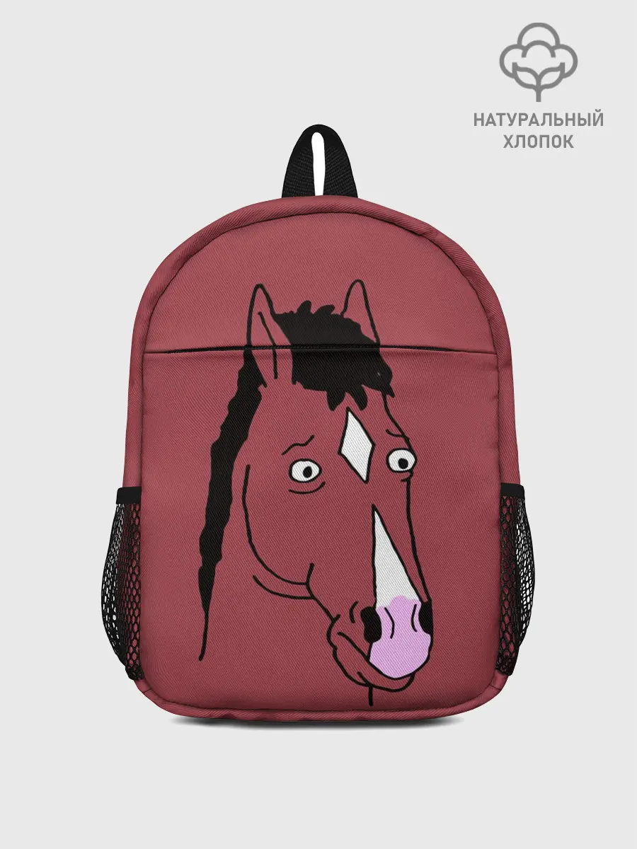 Рюкзак детский / BoJack Horseman