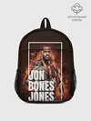 Рюкзак детский / Jon Jones
