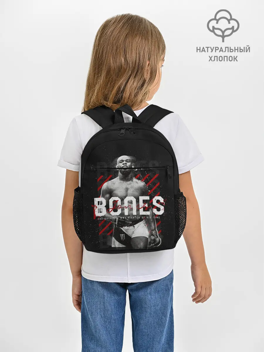 Рюкзак детский / Bones Jones