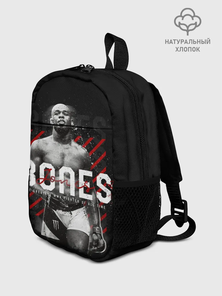 Рюкзак детский / Bones Jones