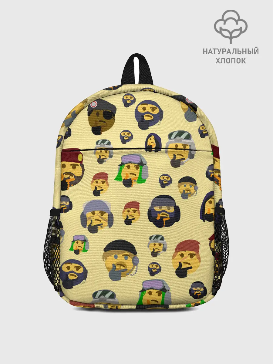 Рюкзак детский / Thinking emoji skins