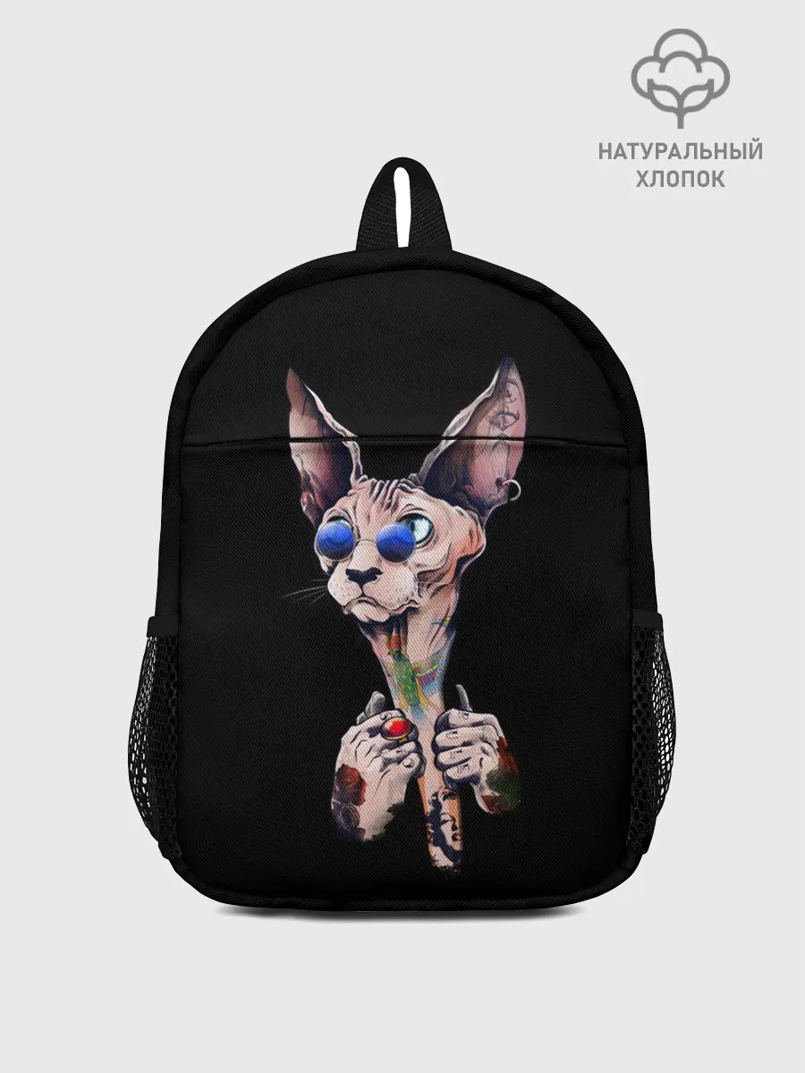 Рюкзак детский / Сфинкс