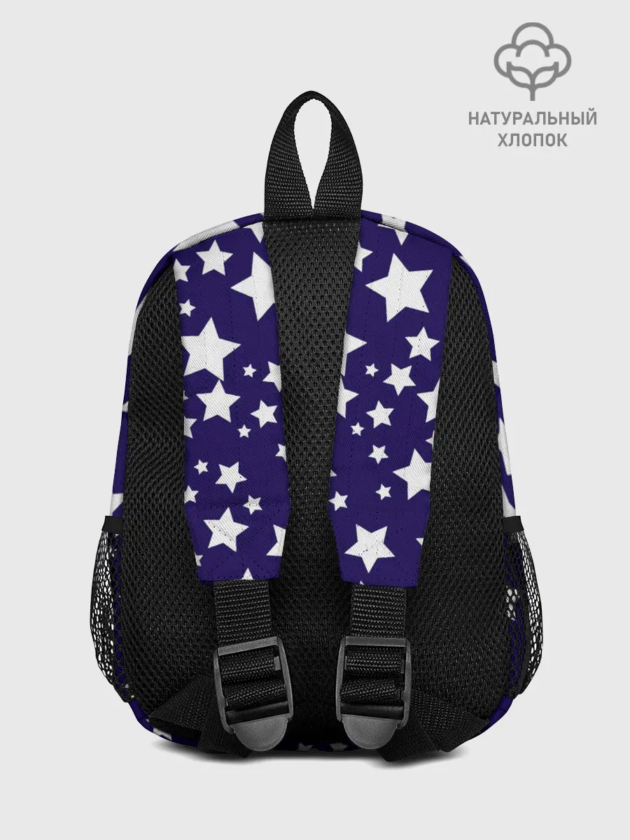 Рюкзак детский / ЗВЕЗДОЧКИ