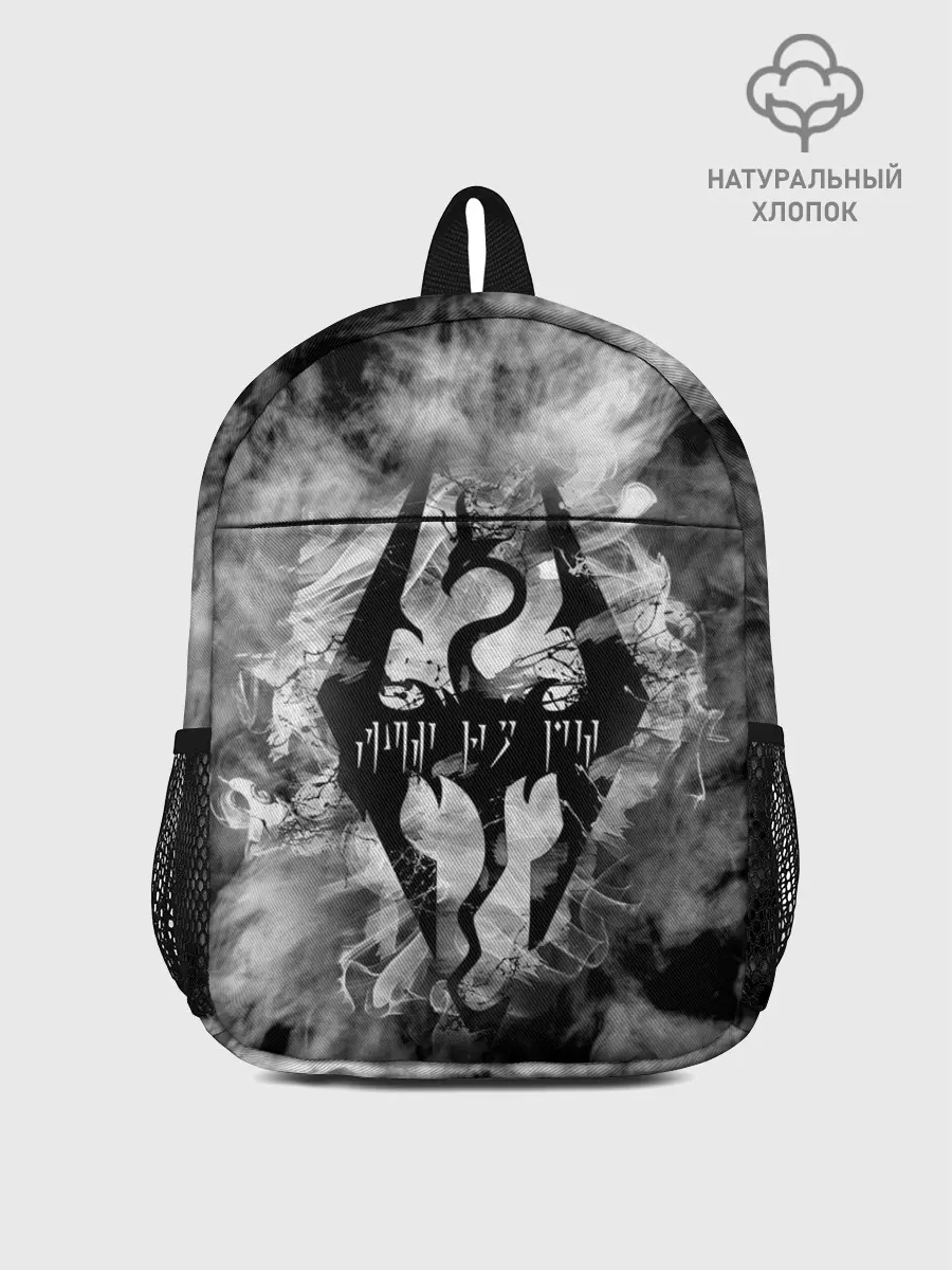 Рюкзак детский / THE ELDER SCROLLS | TES 5