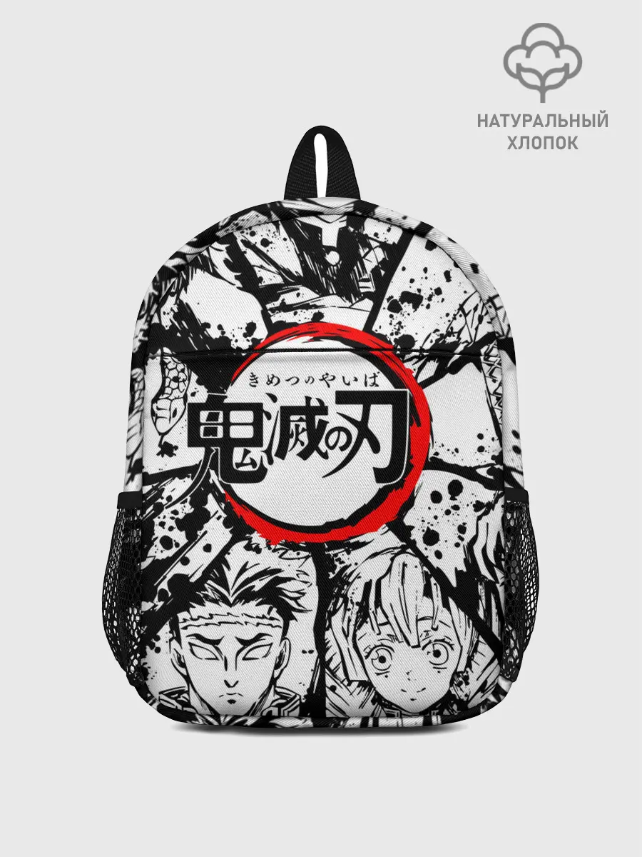 Рюкзак детский / Kimetsu no yaiba чернобелый коллаж