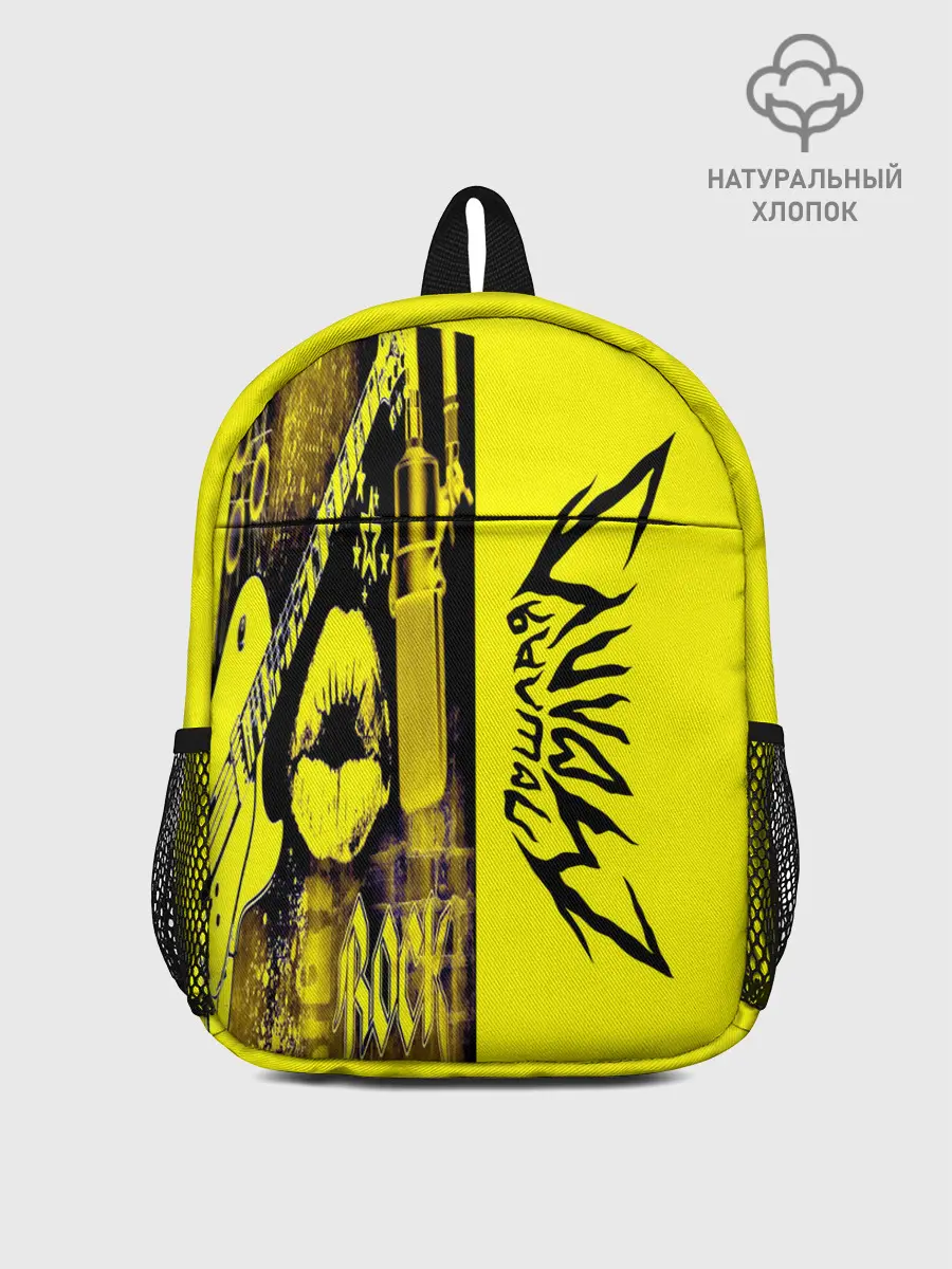 Рюкзак детский / Пошлая Молли