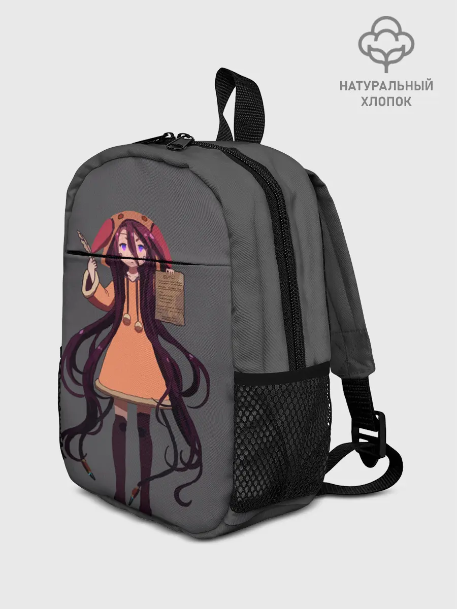 Рюкзак детский / Шуви