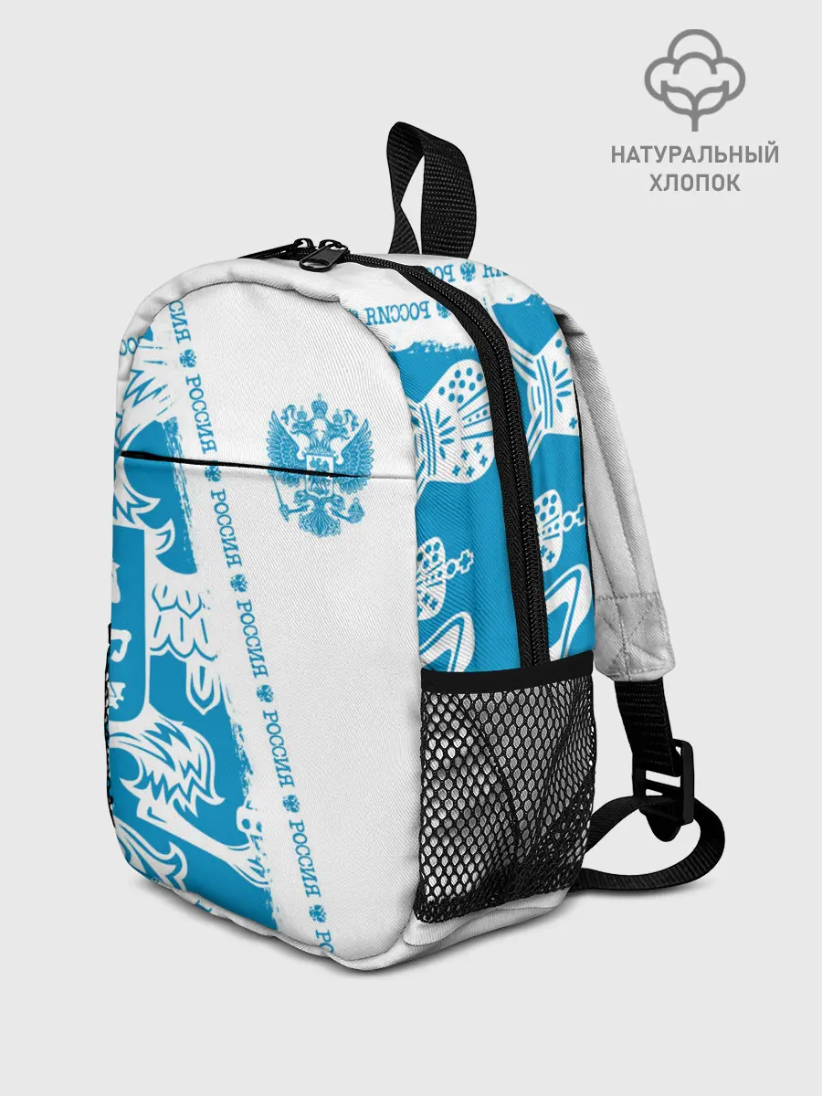 Рюкзак детский / Россия