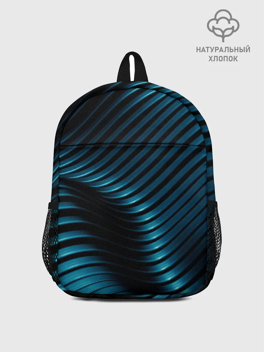 Рюкзак детский / Плавность,