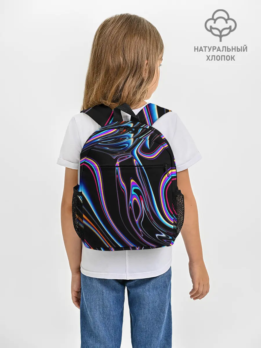 Рюкзак детский / Отражение