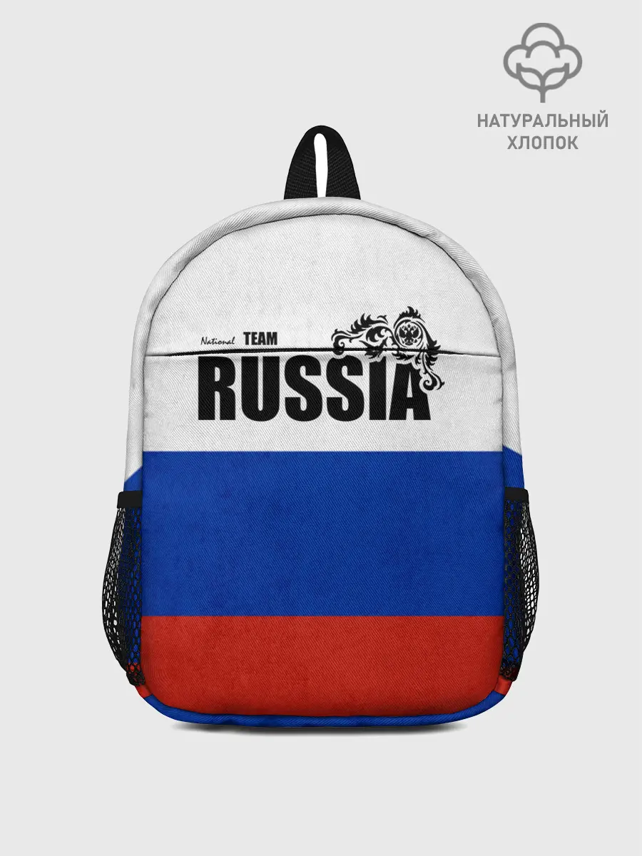Рюкзак детский / Russia
