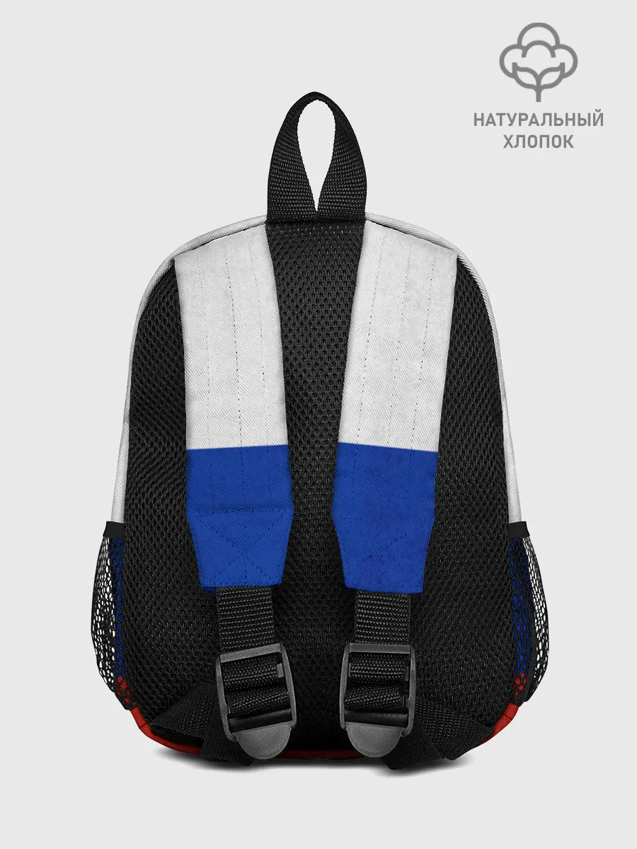 Рюкзак детский / Russia