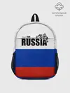 Рюкзак детский / Russia