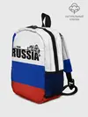 Рюкзак детский / Russia
