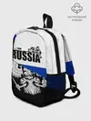 Рюкзак детский / Russia