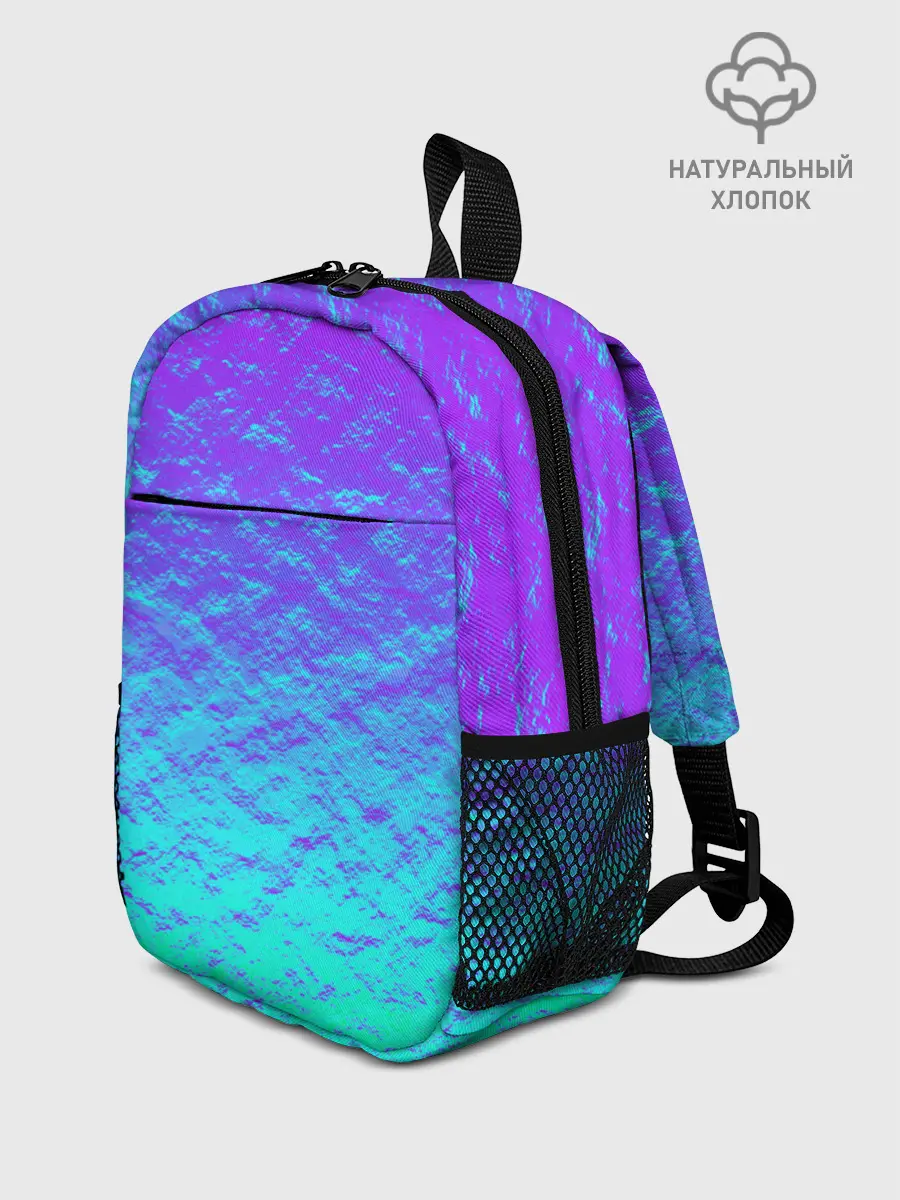 Рюкзак детский / ПЕРЛАМУТР