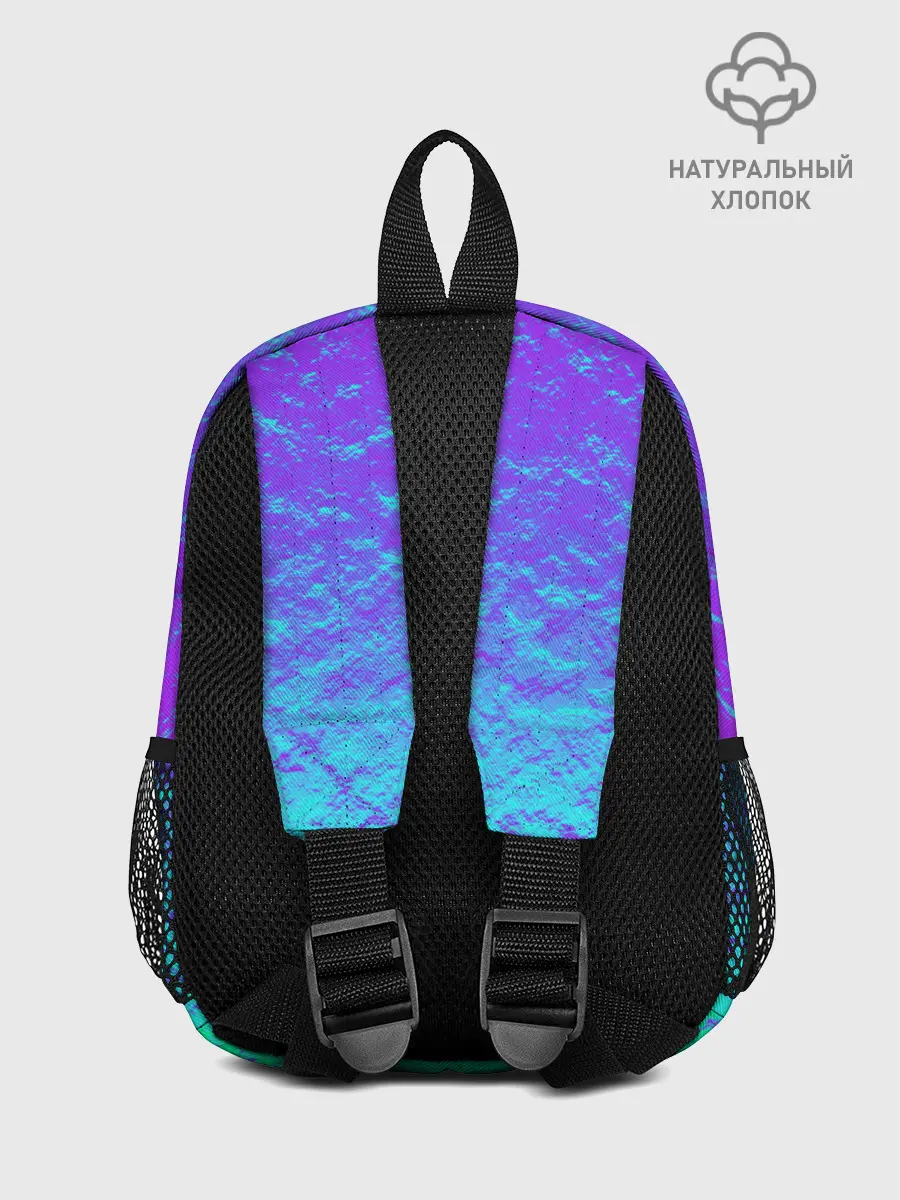 Рюкзак детский / ПЕРЛАМУТР