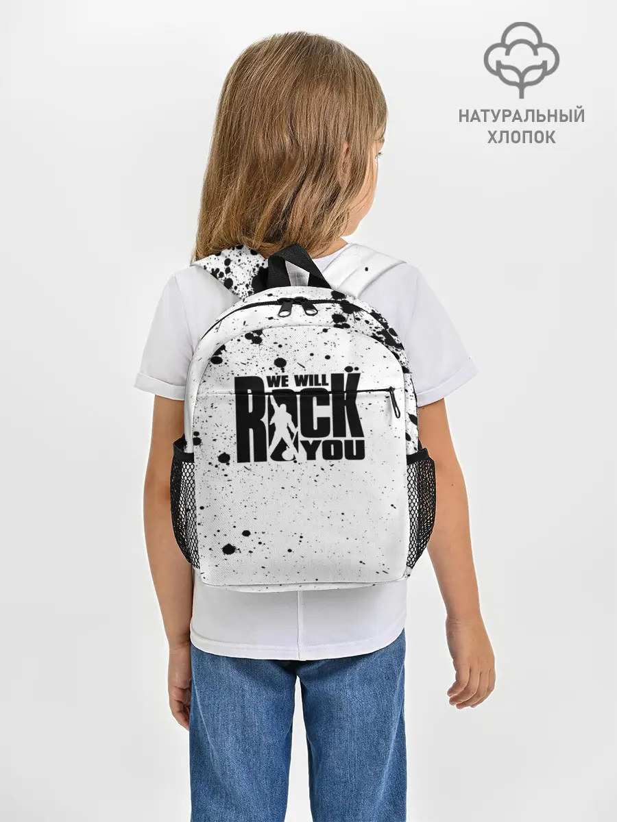 Рюкзак детский / Queen - We Will Rock You