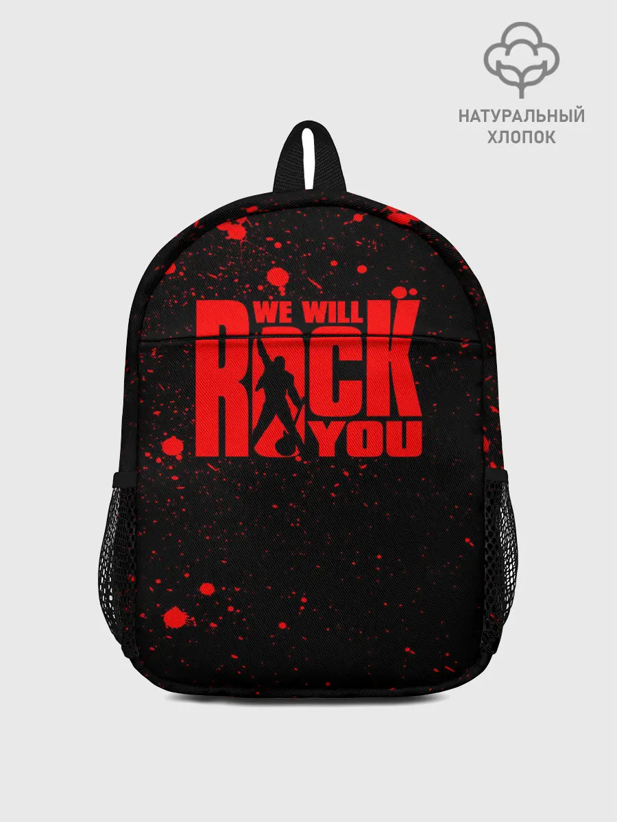 Рюкзак детский / Queen - We Will Rock You