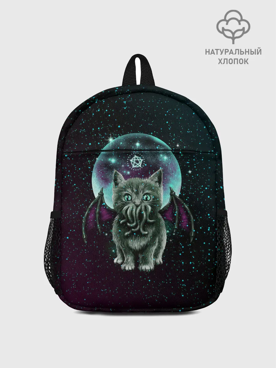 Рюкзак детский / КОТ КТУЛХУ