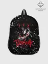 Рюкзак детский / guts berserk blood black