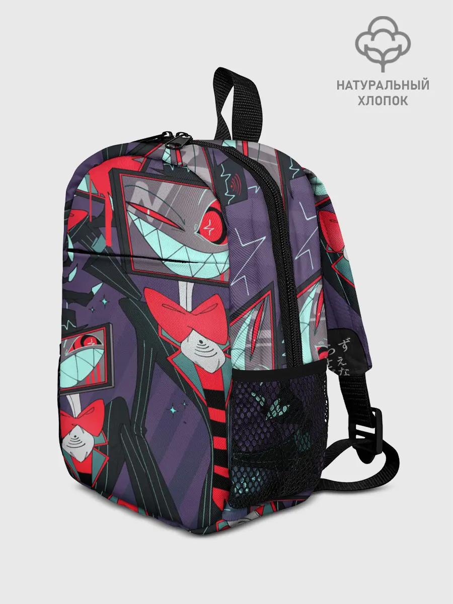 Рюкзак детский / ОТЕЛЬ ХАЗБИН