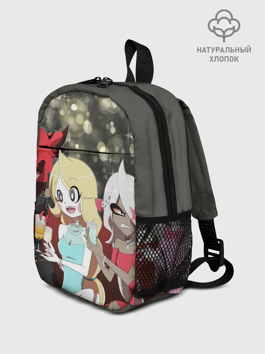 Рюкзак детский / ОТЕЛЬ ХАЗБИН