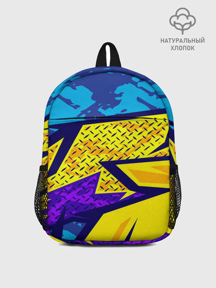 Рюкзак детский / Street Light