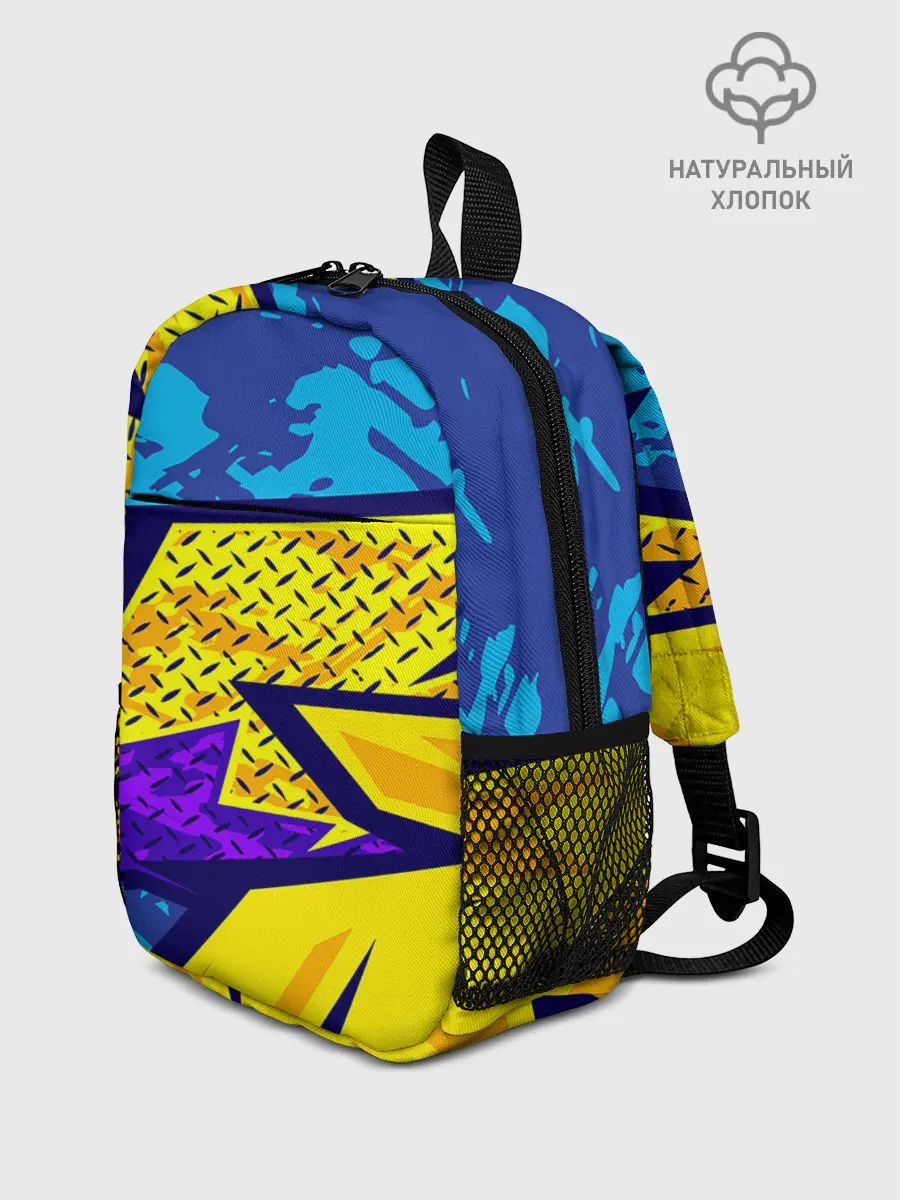 Рюкзак детский / Street Light