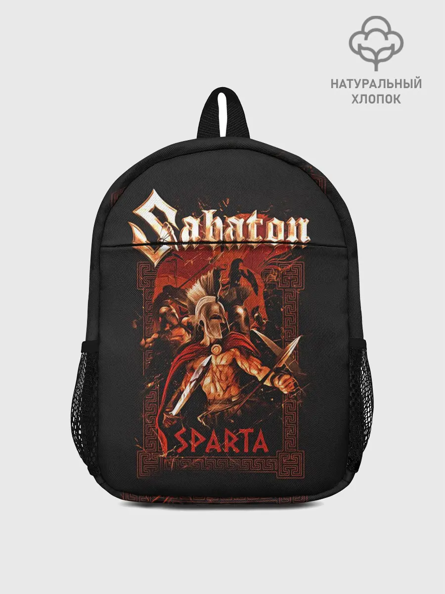 Рюкзак детский / Sabaton - Sparta