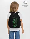 Рюкзак детский / Green Dragon